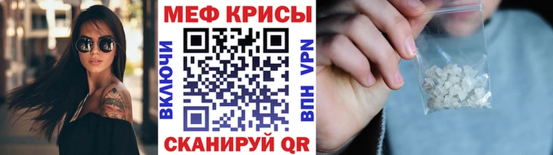 Купить наркотики цена Нижний Ломов Гашиш  Cocaine  Альфа ПВП  Псилоцибиновые грибы  Меф  МАРИХУАНА 