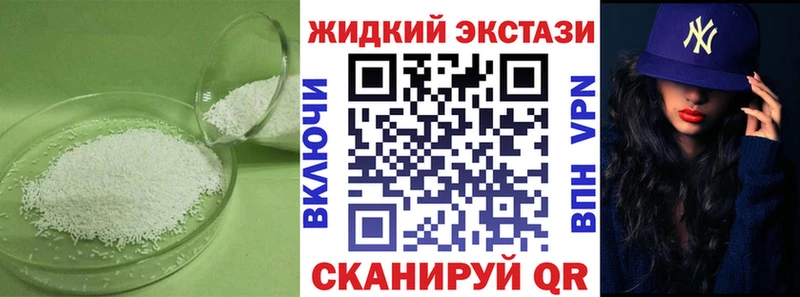 БУТИРАТ BDO 33%  Нижний Ломов 