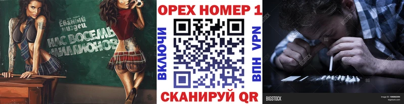 Кокаин Колумбийский Нижний Ломов
