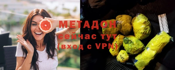 mix Аркадак