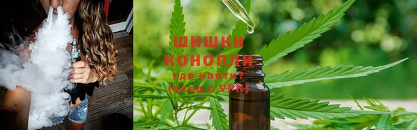 кокаин Армянск