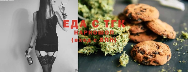 mix Аркадак