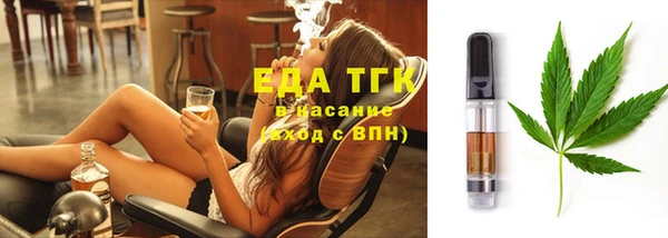 mix Аркадак
