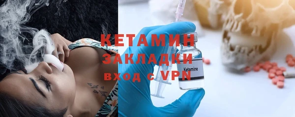 стаф Арсеньев