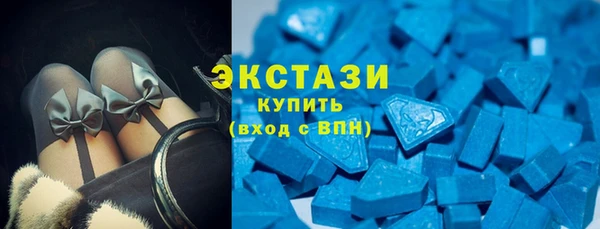стаф Арсеньев