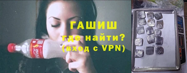 стаф Арсеньев