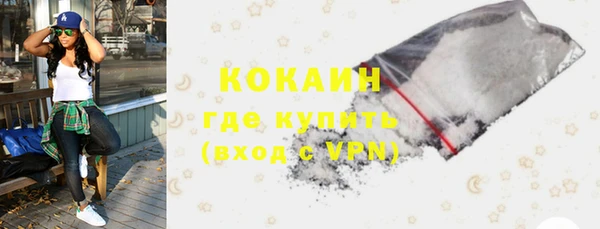 mix Аркадак