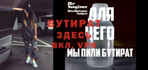 mix Аркадак