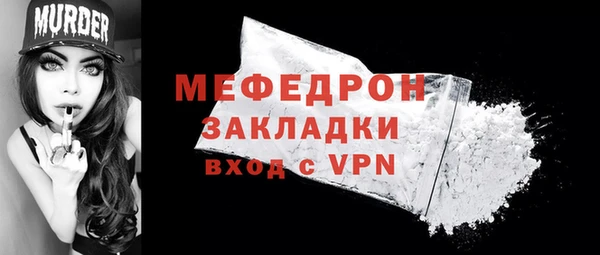 mix Аркадак