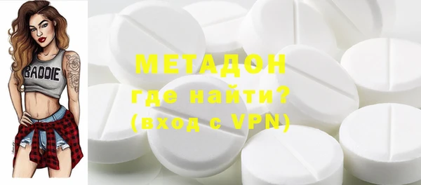 mix Аркадак