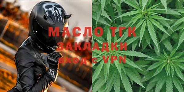 mix Аркадак