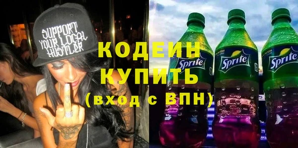 гидропоника Нея
