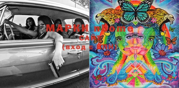 mix Аркадак