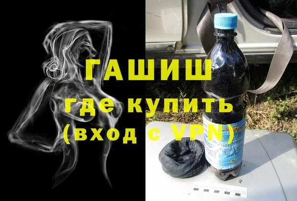 mix Аркадак