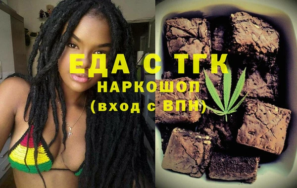 mix Аркадак