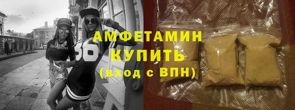 стаф Арсеньев