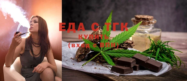 mix Аркадак