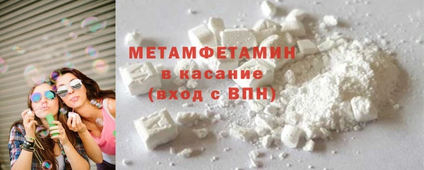 стаф Арсеньев