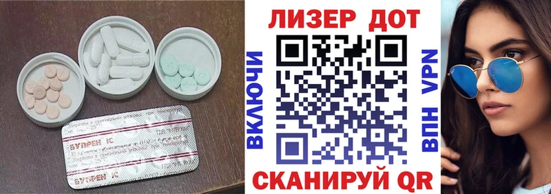 МЕГА зеркало  Нижний Ломов  Лсд 25 экстази ecstasy 