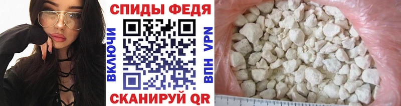 shop какой сайт  Нижний Ломов  Метамфетамин витя 